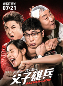欧美精品一二三四